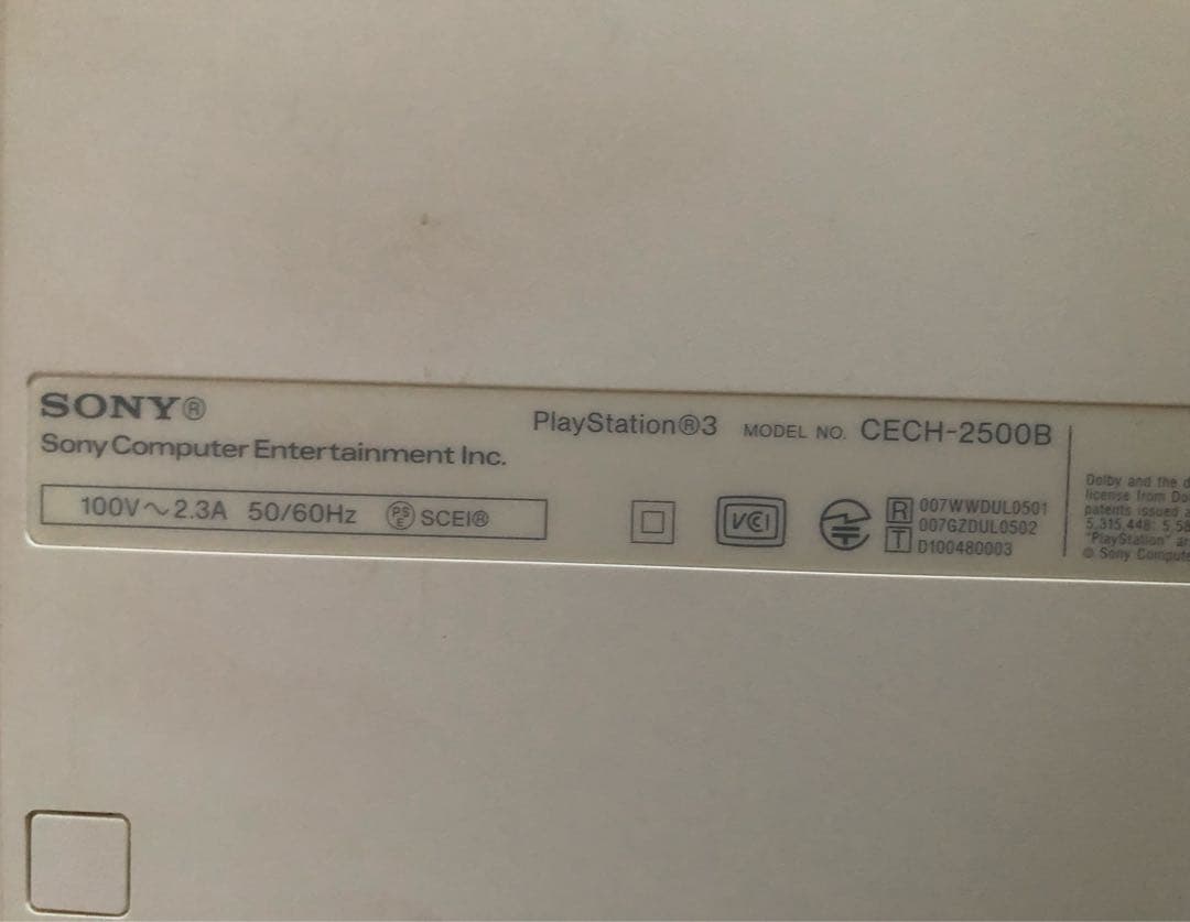 PS3本体
