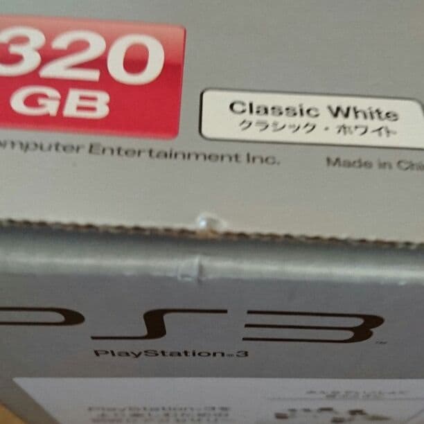 PS3本体