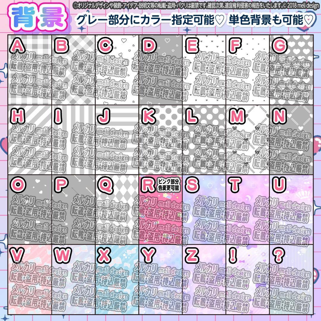 ⑅♡キンブレシート オーダー♡⑅スピード作成໒꒱(ᐡ•͈ ·̫ •͈ᐡ )/15