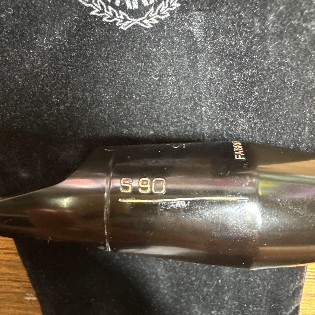 Henri Selmer Paris S90 180サックスマウスピース　袋付き