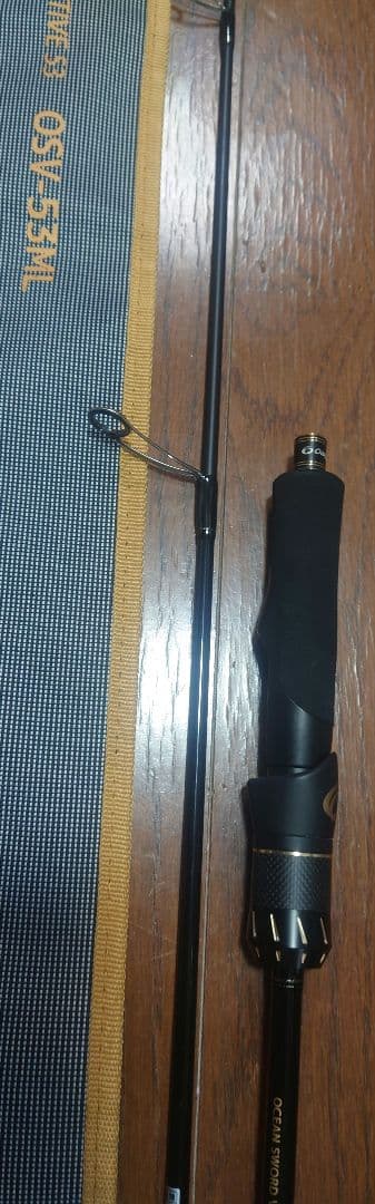 Ocean Sword Vertex 53ml オーシャンソード ヴァーテックス