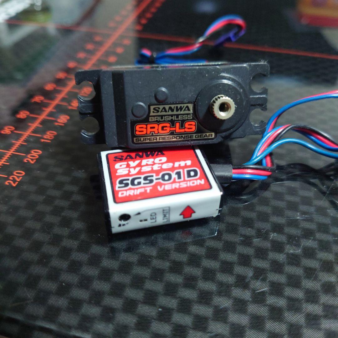 SANWA メカ一式とACUVANCE LUXON BS-DUAL 8,5T