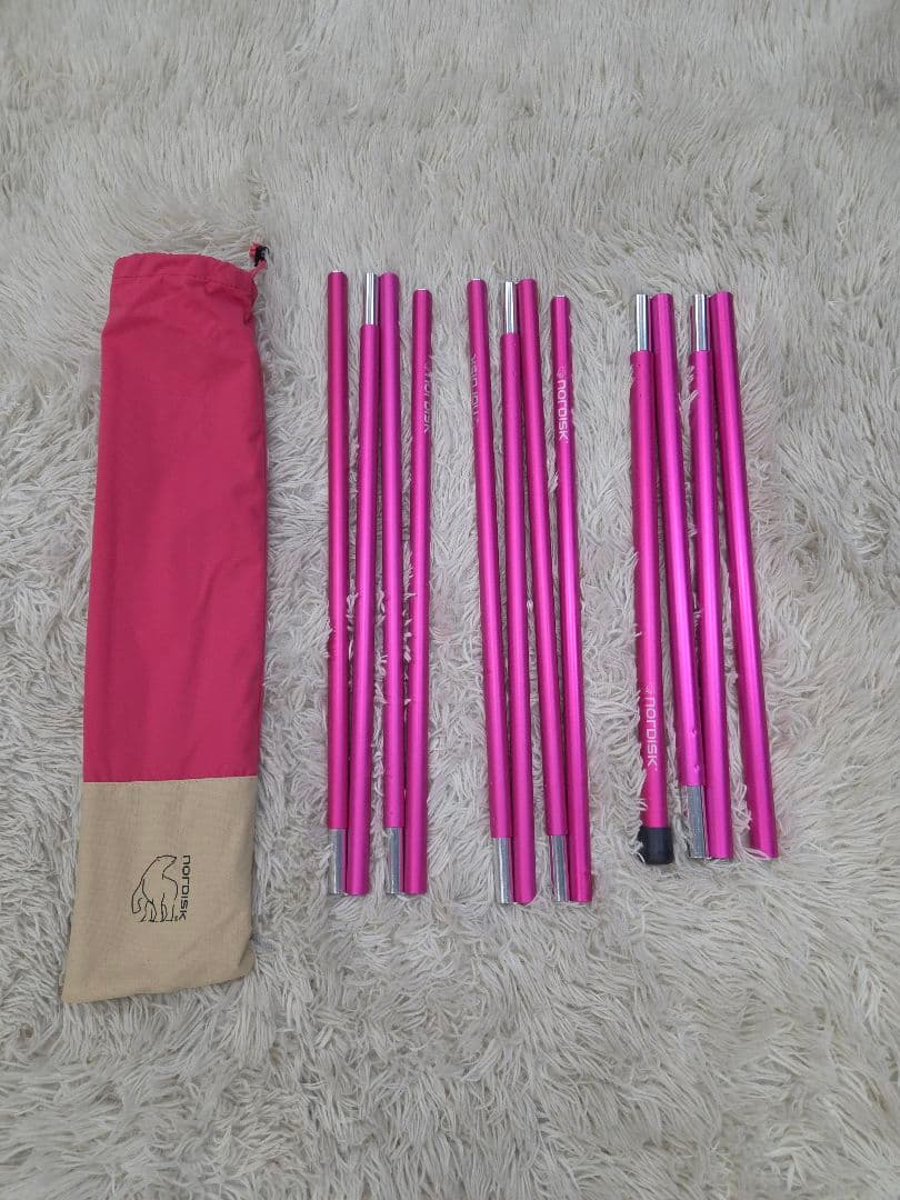 ノルディスク アスガルド テック ミニ ピンク