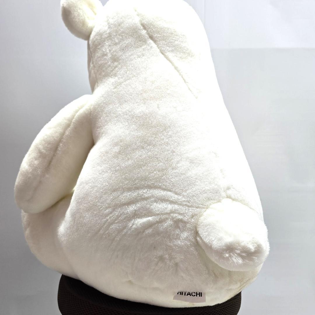 限定1000個【HITACHI】 50th Anniversary 白くまくん