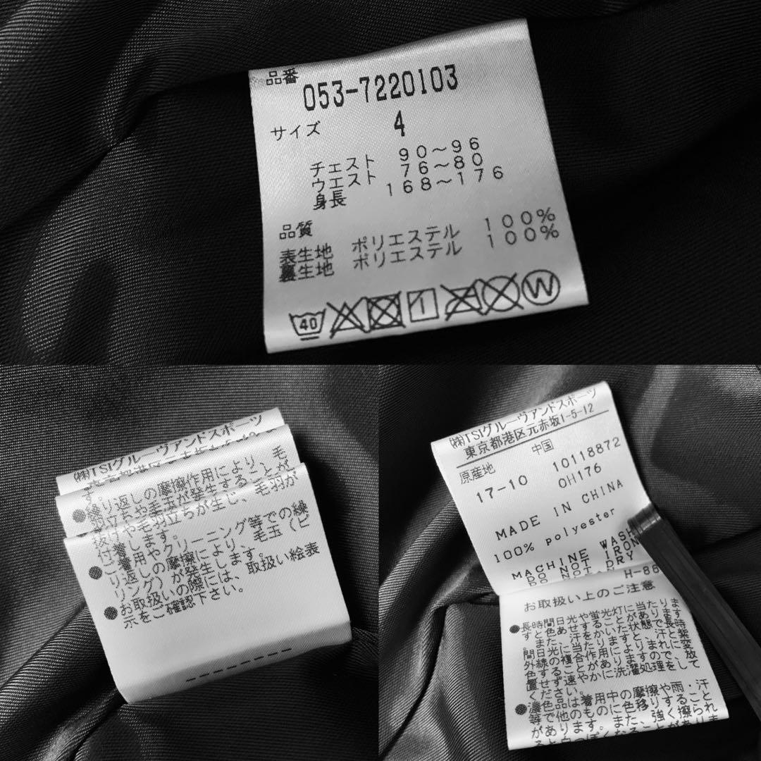 PEARLY GATES パーリーゲイツ ボアベスト付き ナイロンジャケット