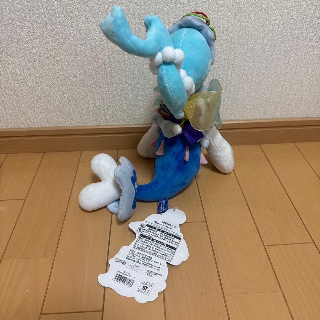 雪ん子出品