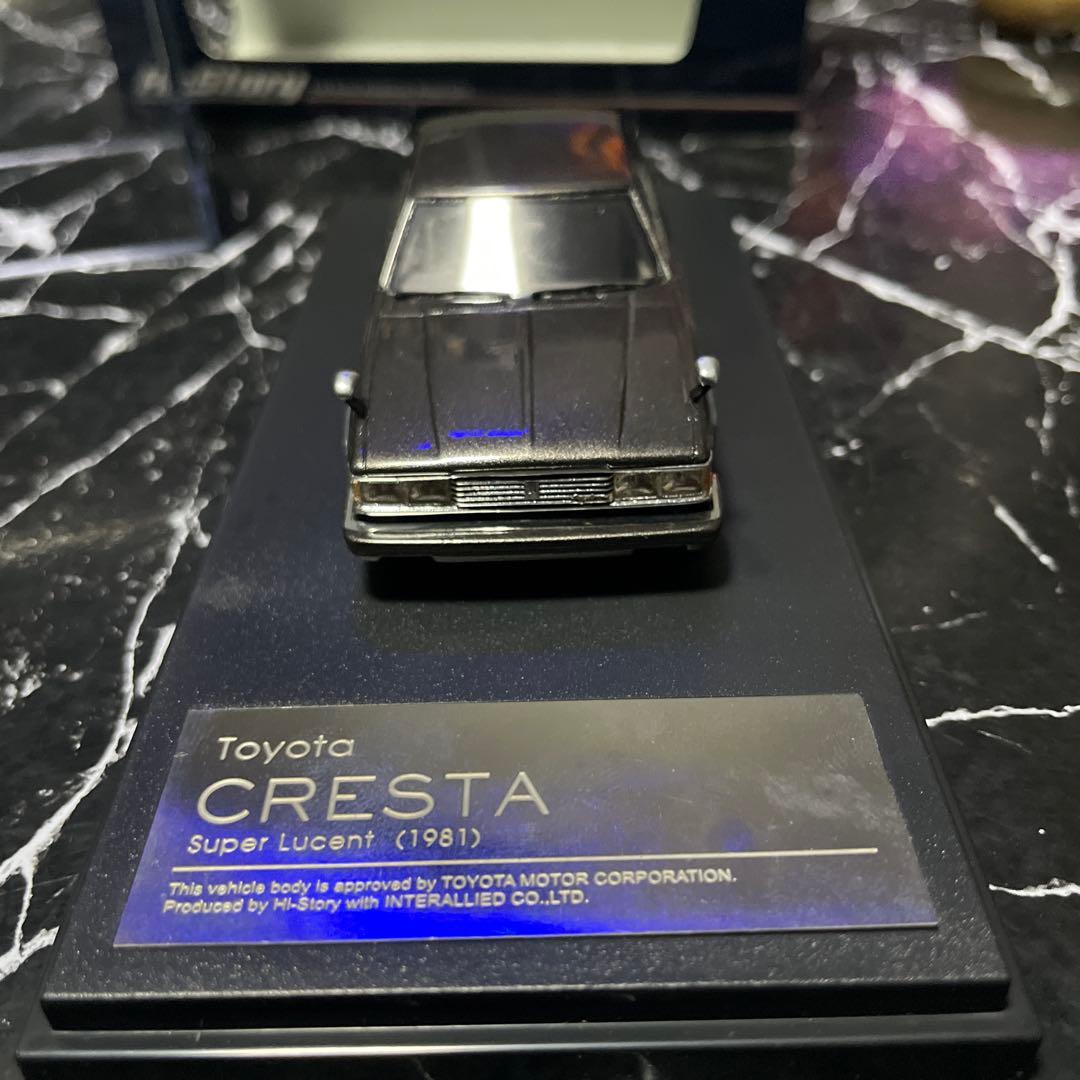 ハイストーリー　クレスタgx71 ミニカー