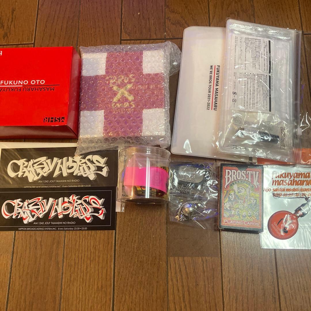 い*様 福山雅治 CD DVD BROS限定　セット