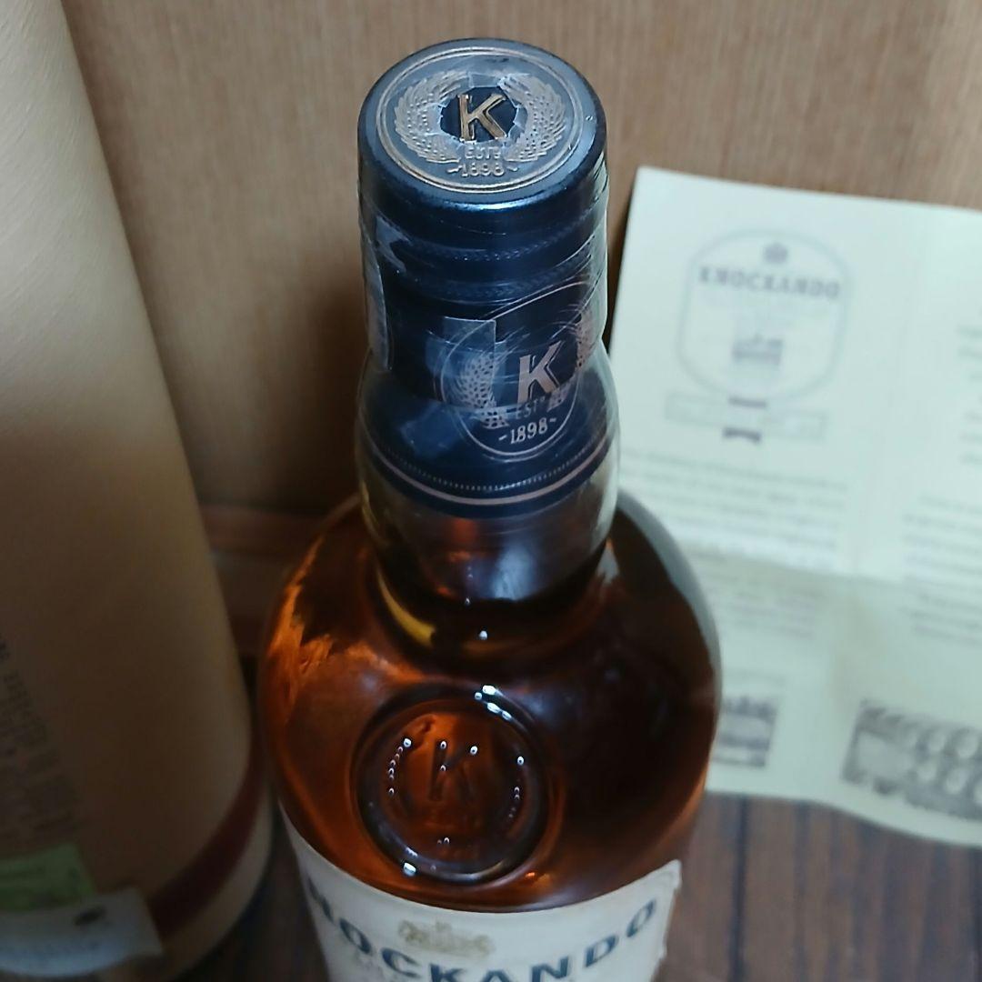 ノッカンドゥ12年　knockando aged 12 years