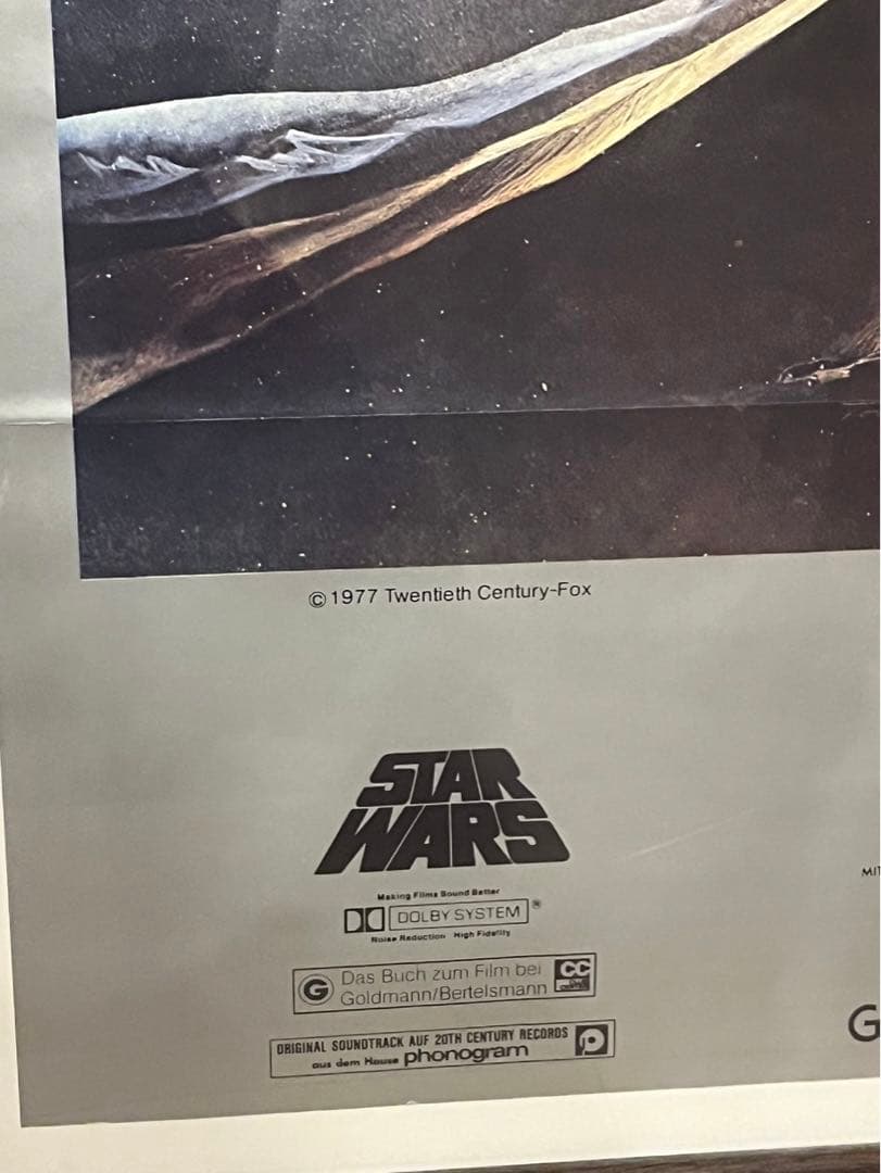 1977 スターウォーズ ドイツ版 ビンテージ ポスター 当時物 アンティーク