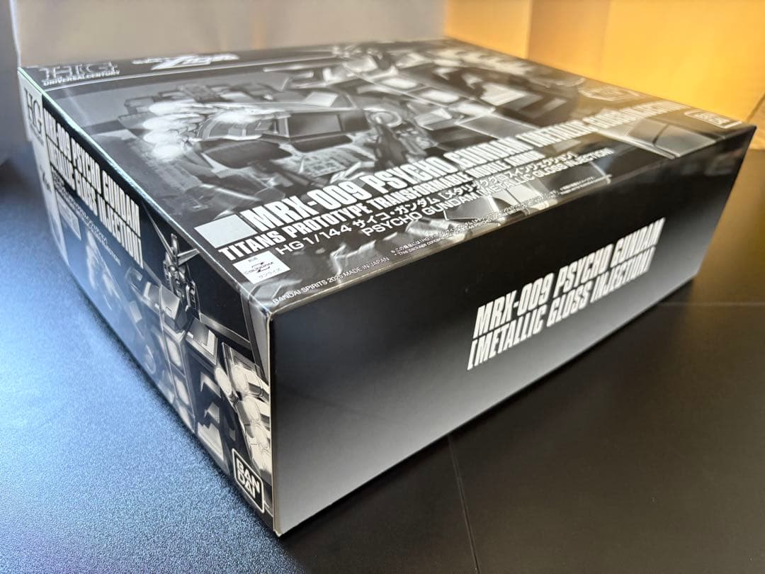 HG 1/144 サイコガンダム メタリックグロスインジェクション 新品