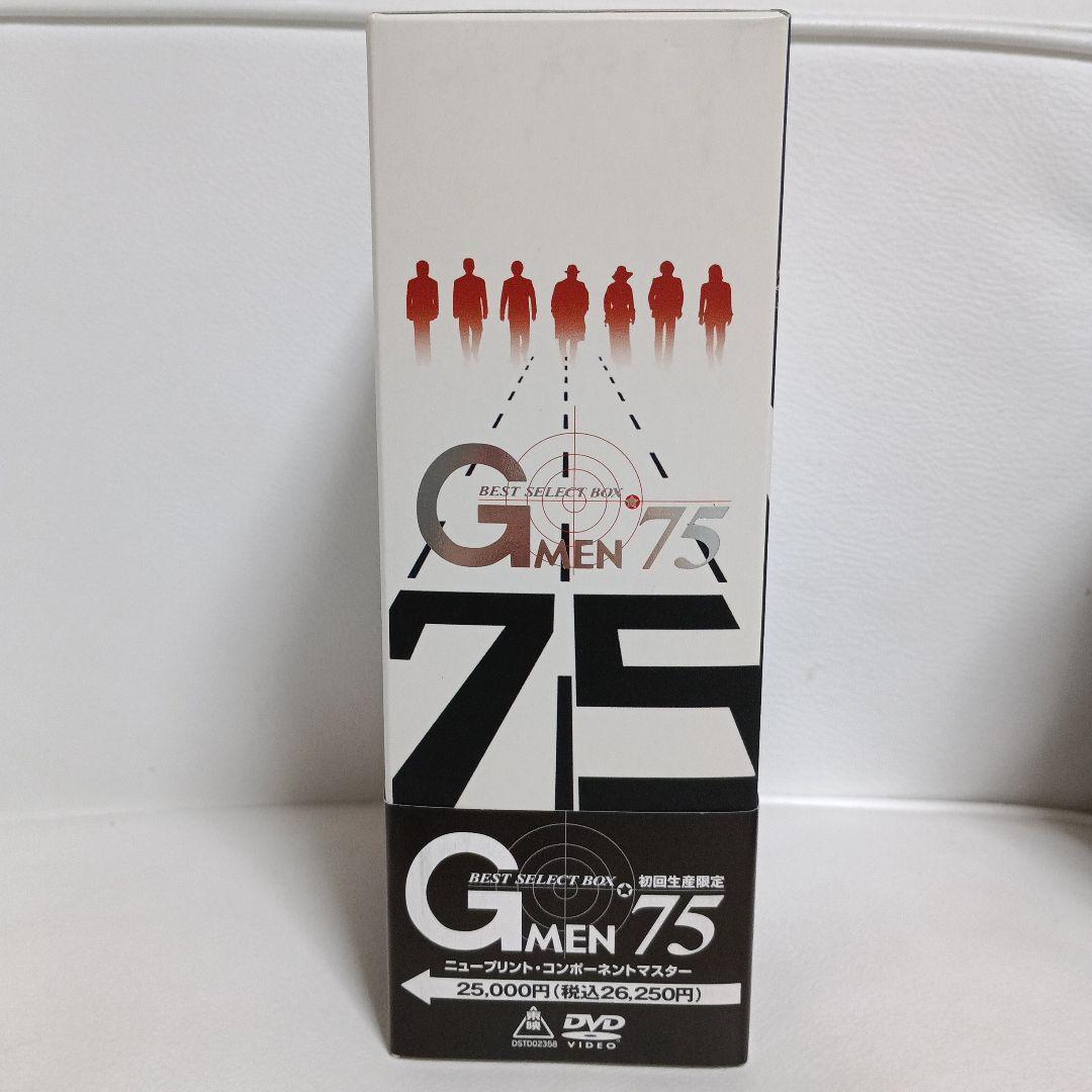 G MEN 75 BEST SELECT BOX DVDセット 初回生産限定
