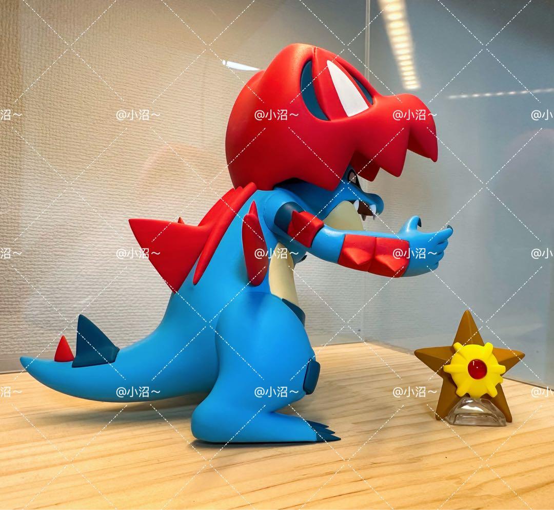 ポケモンスケールワールド　メガオーダイル 1/20サイズ
