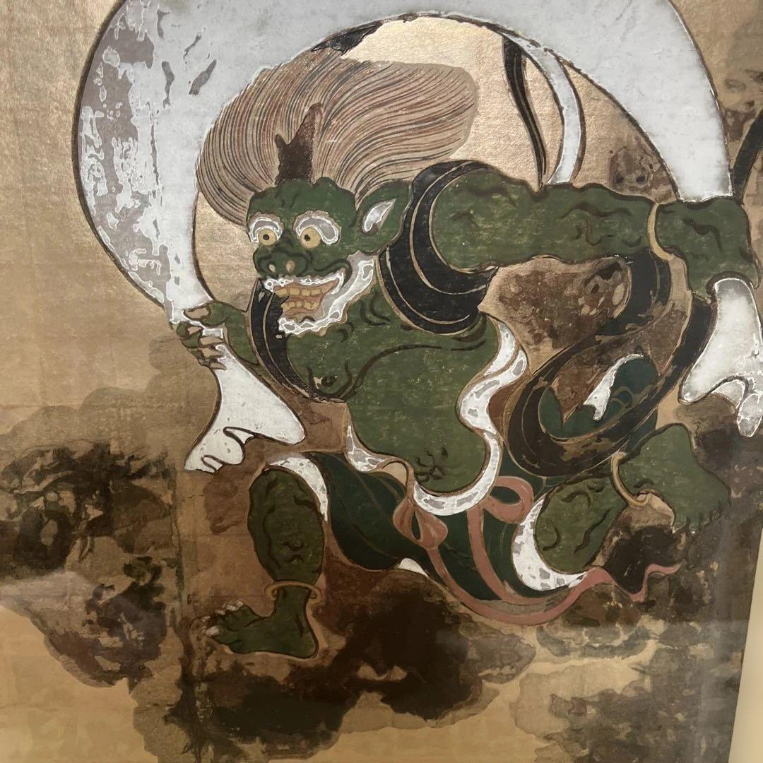 俵屋宗達筆　風神図　木版