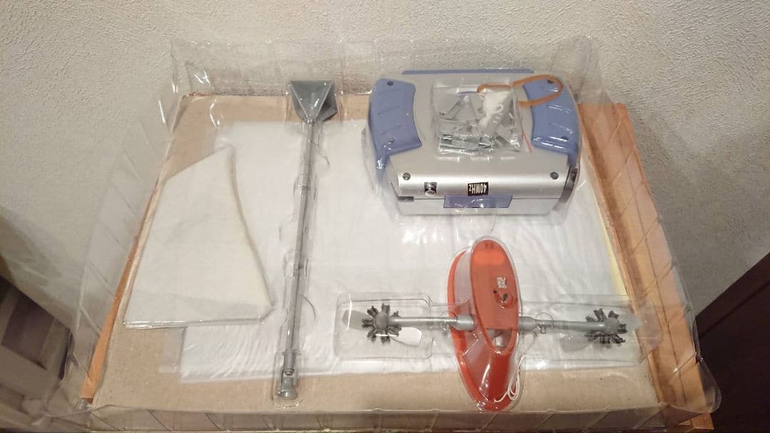 RC★ラジコン室内用飛行船 SKYSHIP スカイシップ 開封済未組立て