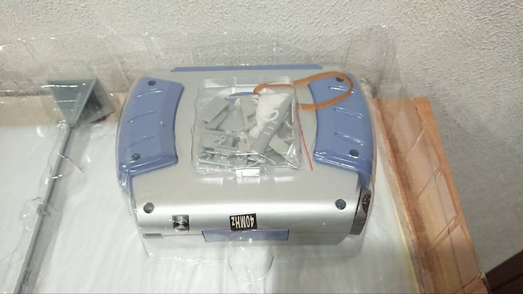 RC★ラジコン室内用飛行船 SKYSHIP スカイシップ 開封済未組立て