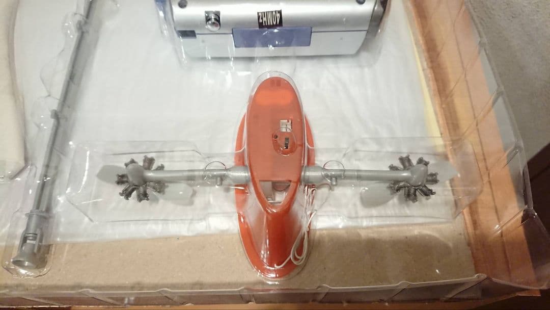 RC★ラジコン室内用飛行船 SKYSHIP スカイシップ 開封済未組立て