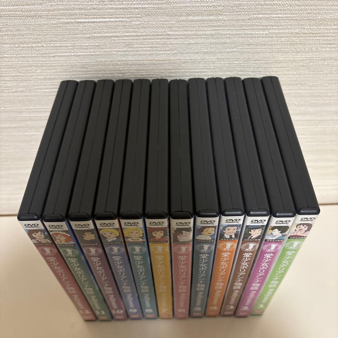 愛少女ポリアンナ物語　DVD