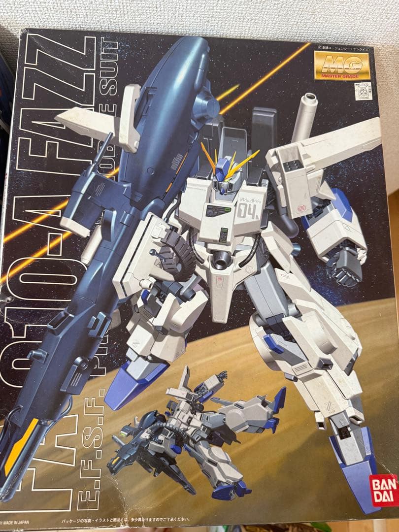 ガンプラセット MGフルアーマーZZガンダムと試作機FAZZ他