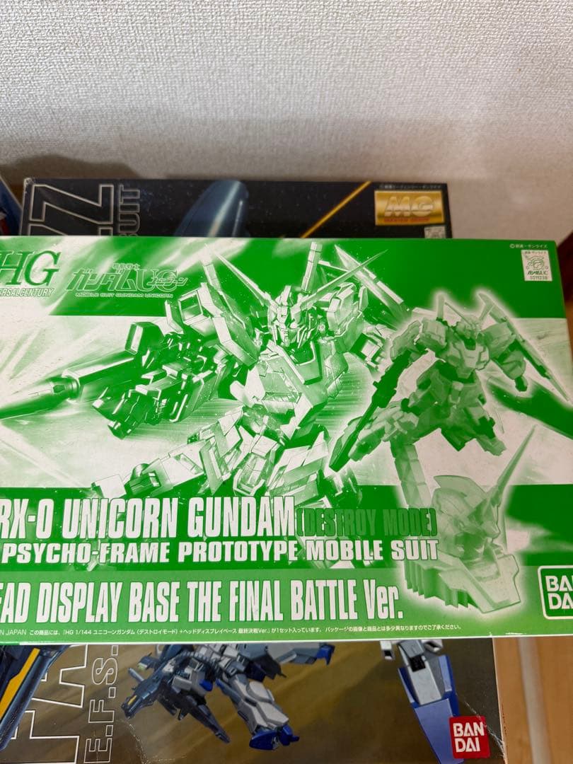 ガンプラセット MGフルアーマーZZガンダムと試作機FAZZ他