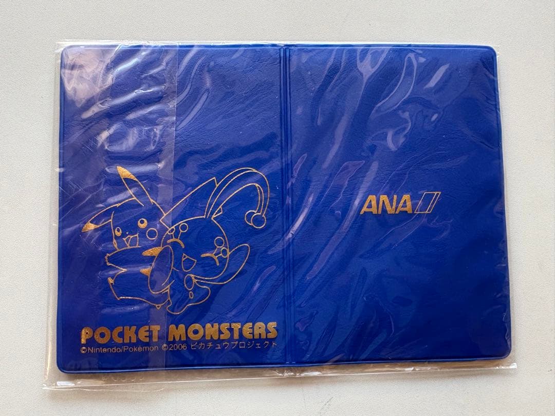 【未開封】ポケモンカード ANA限定プロモ2006 ピカチュウ 蒼海のマナフィ