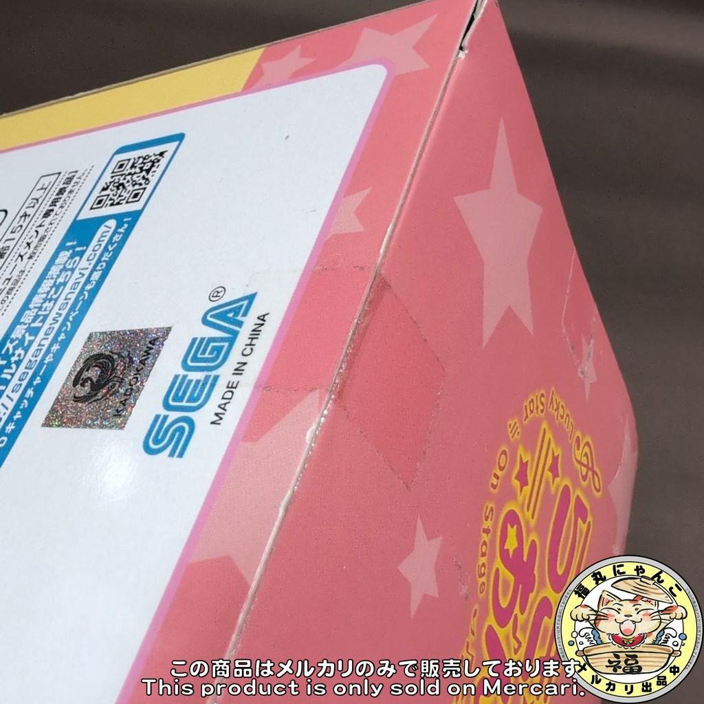 【未開封品】らき☆すた≒おん☆すて プレミアムフィギュア “泉こなた”