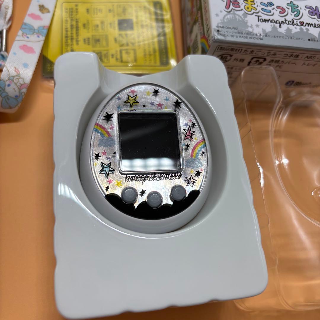 たまごっちみーつ マジカルみーつver. 限定ホワイト　ストラップ付き