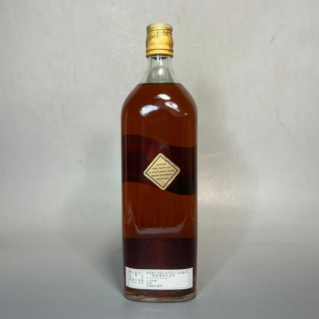 R*i様 未開栓 古酒 ジョニーウォーカー 黒ラベル キングサイズ ジョニ黒 箱