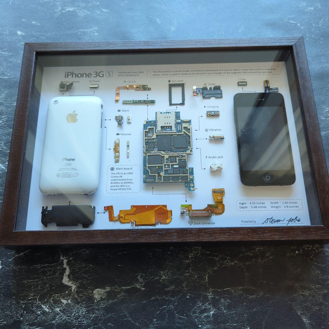 iPhone3GS 標本アート ホワイト