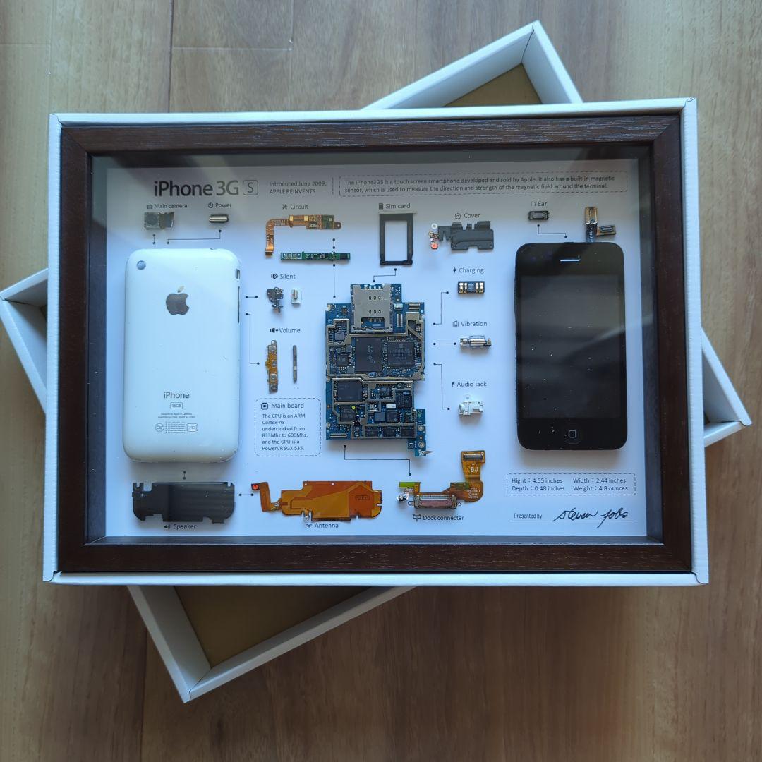 iPhone3GS 標本アート ホワイト