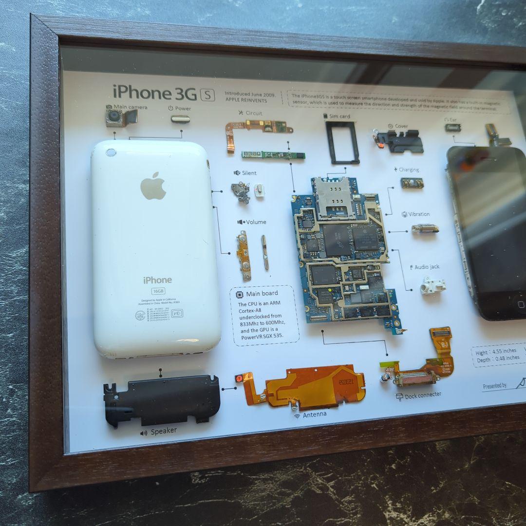 iPhone3GS 標本アート ホワイト