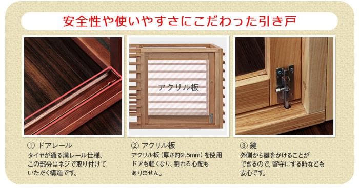 柵 犬 猫 ゲージ 拡張可能 小型 中型 フェンス Mサイズ ブラウン