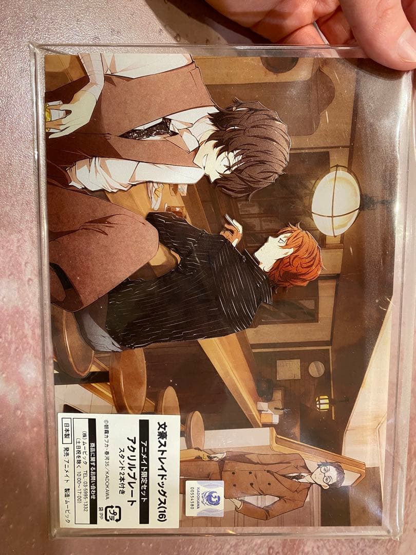 IDOLiSH7 コースター 18枚セット