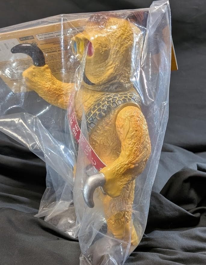 クルマニクラス黄色成型「スペクトルマン」登場怪獣（マスダヤ復刻）ソフビ未開封