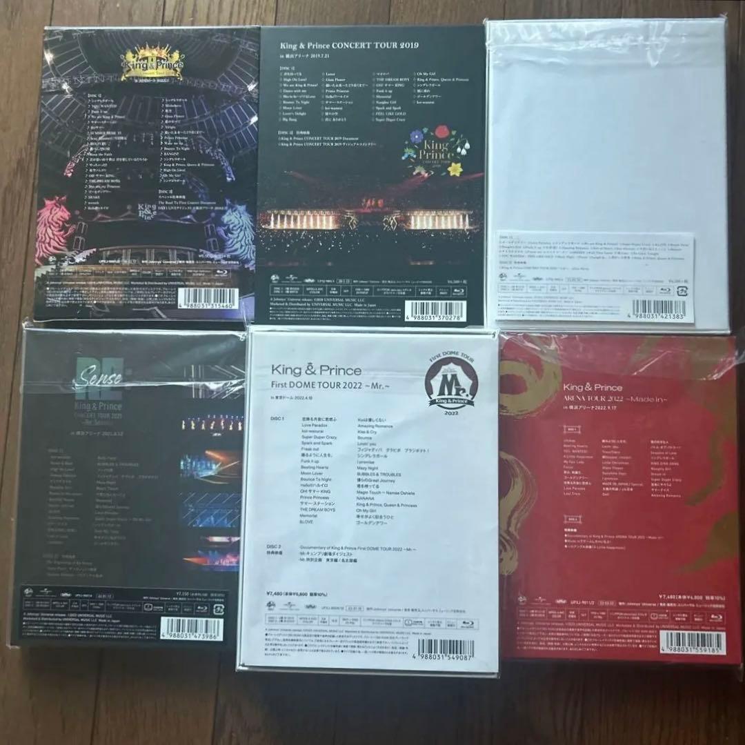 キンプリ LIVE Blu-ray 初回盤 6枚まとめ売り Number_i