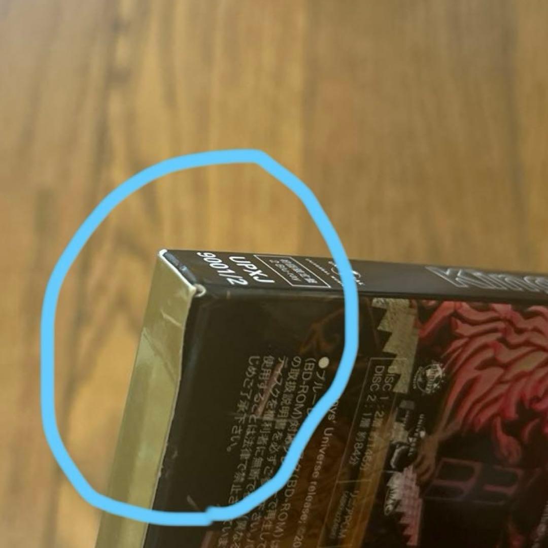 キンプリ LIVE Blu-ray 初回盤 6枚まとめ売り Number_i