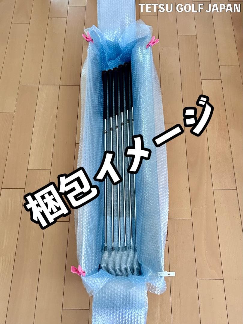 藤本技工 TKアイアン 5-PW 6本セット モーダス130 S 地クラブ