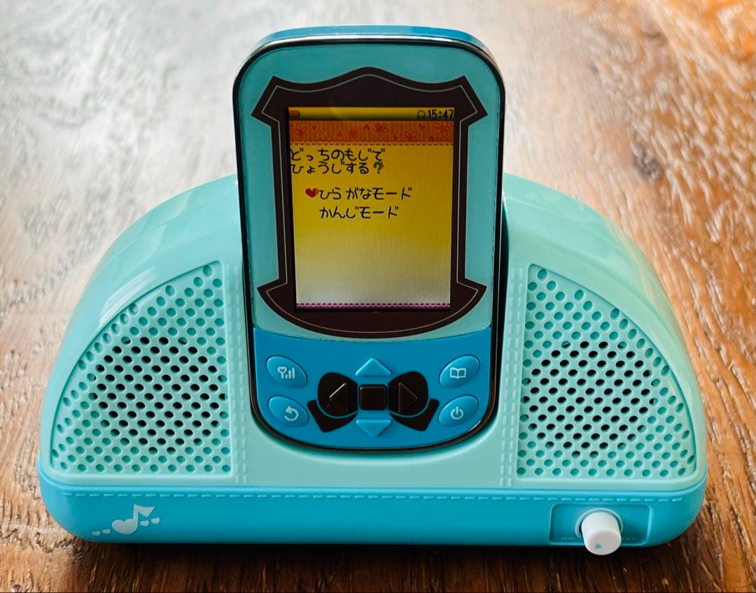 バンダイ　スクモバ