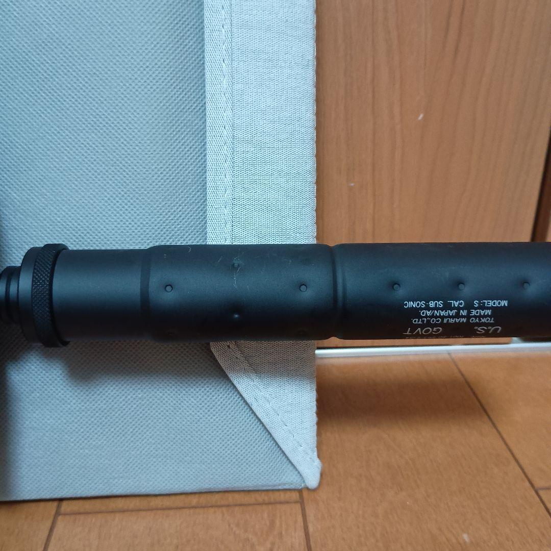 東京マルイ　P90 P90TR 電動ガン　日本製