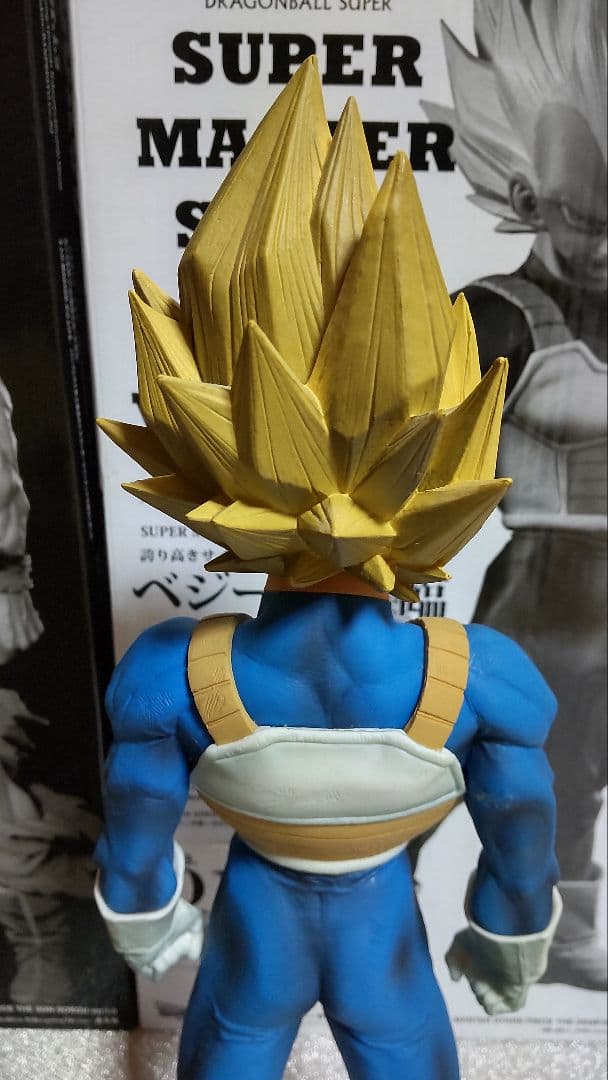 SMSPベジータ01 フィギュアのみ 国内正規品
