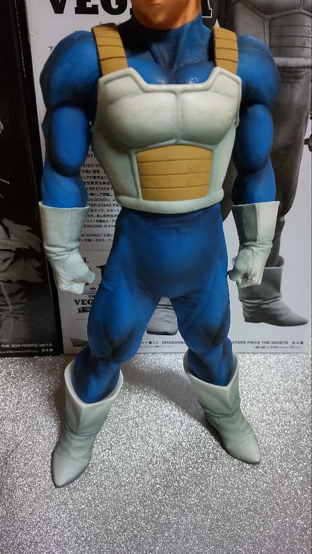 SMSPベジータ01 フィギュアのみ 国内正規品