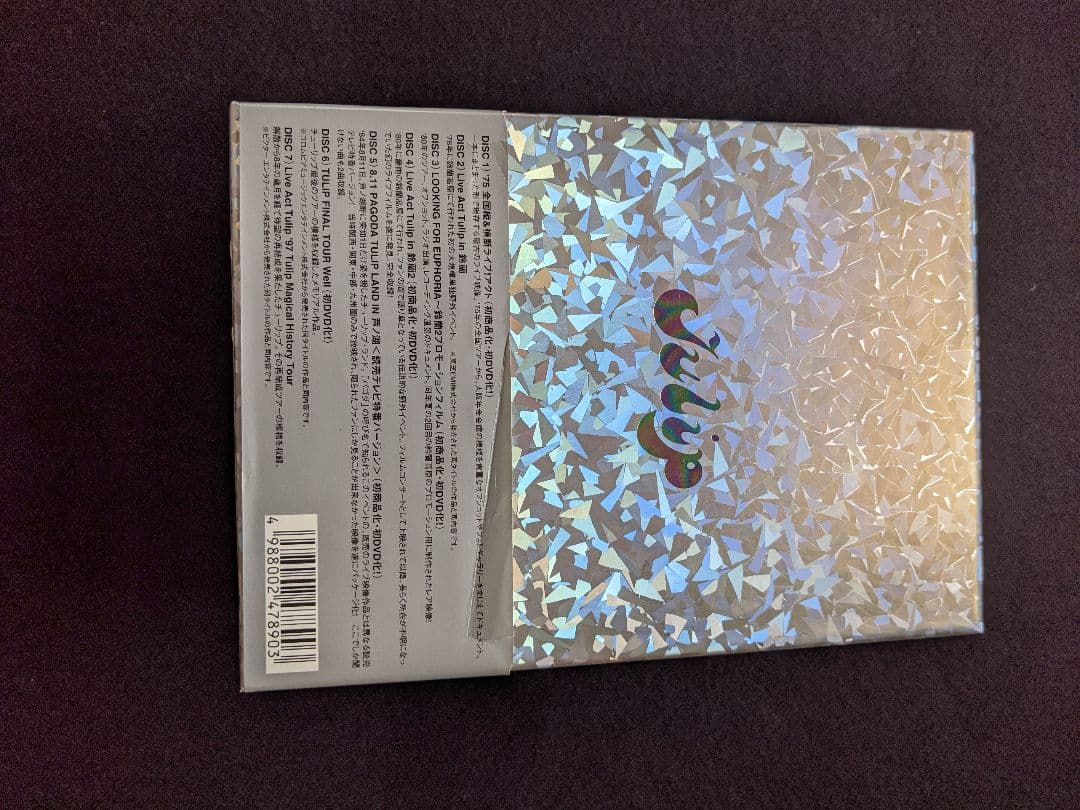 チューリップ　THE FILMS LIVE ACT TULIP DVD BOX