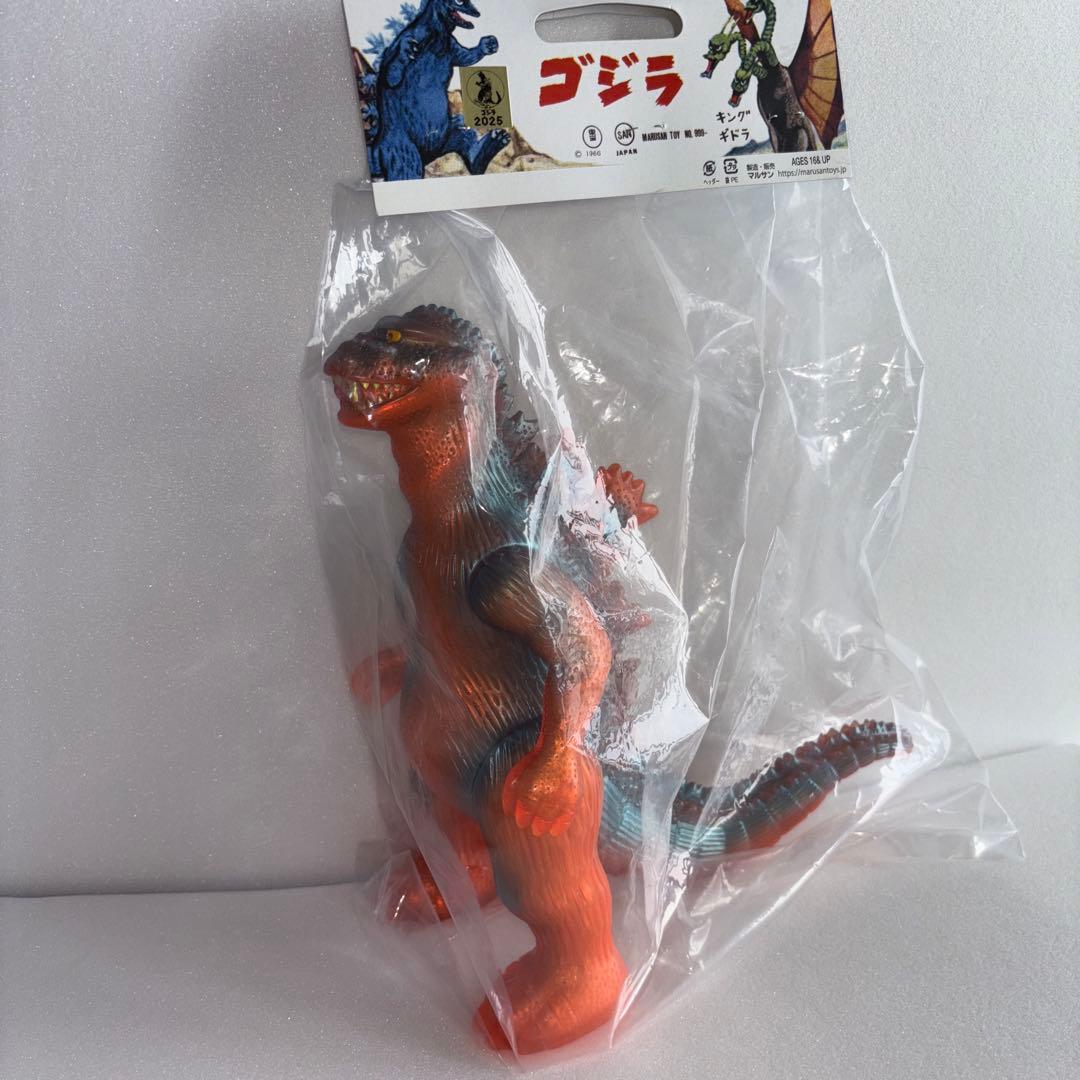 マルサン　ゴジラ　（55ゴジ）　特撮のDNA 限定　福袋　ゴジラの逆襲1955