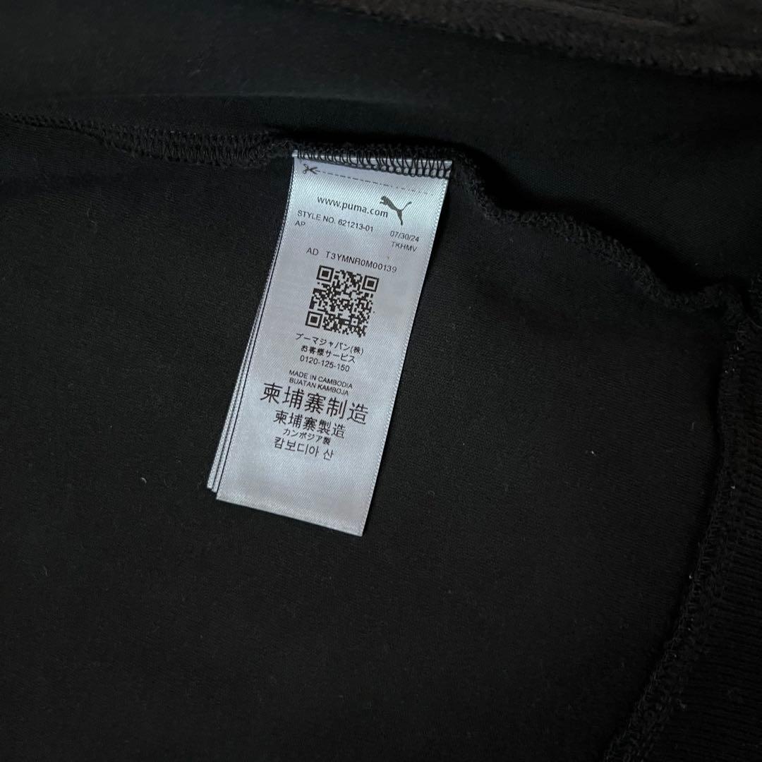 【大人気‼️】PUMA× ジャージ セットアップ　黒