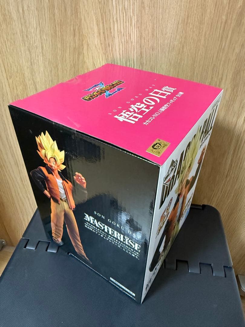 一番くじ ドラゴンボール フィギュア VSオムニバスZ 悟空の日賞