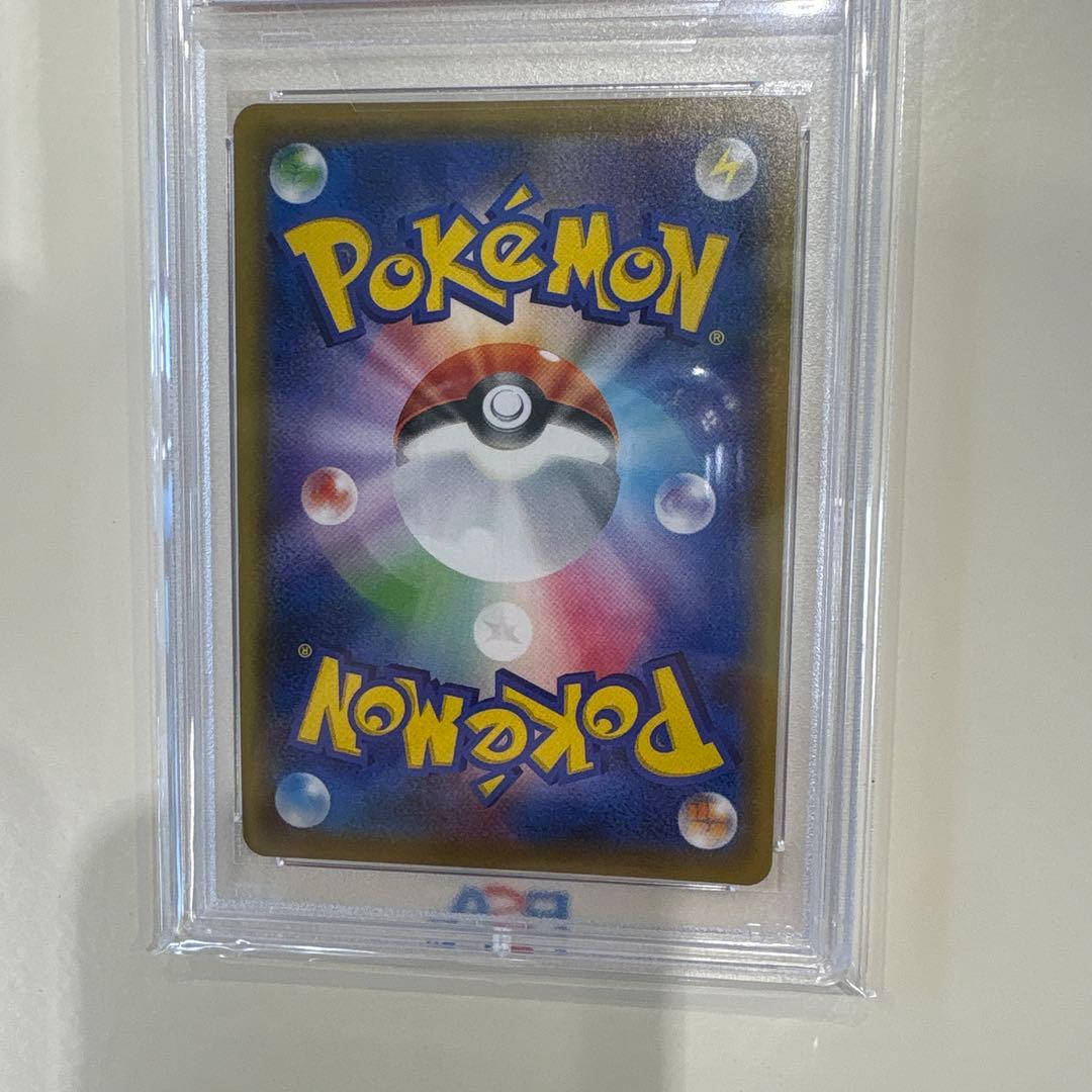 ブラッキー＆ダークライGX SA PSA10