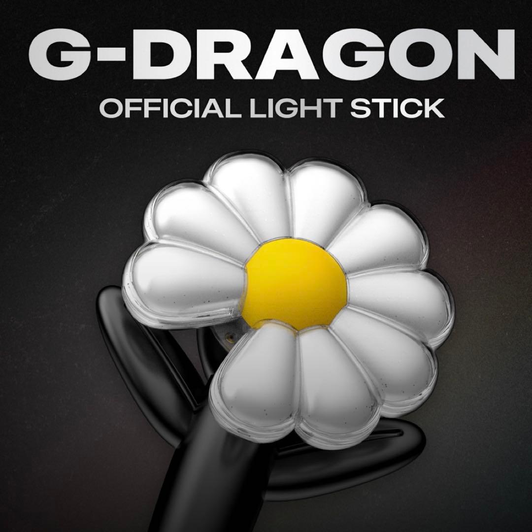 新品2本セット 公式 G-DRAGON ペンライト 特典トレカ 収納ポーチ