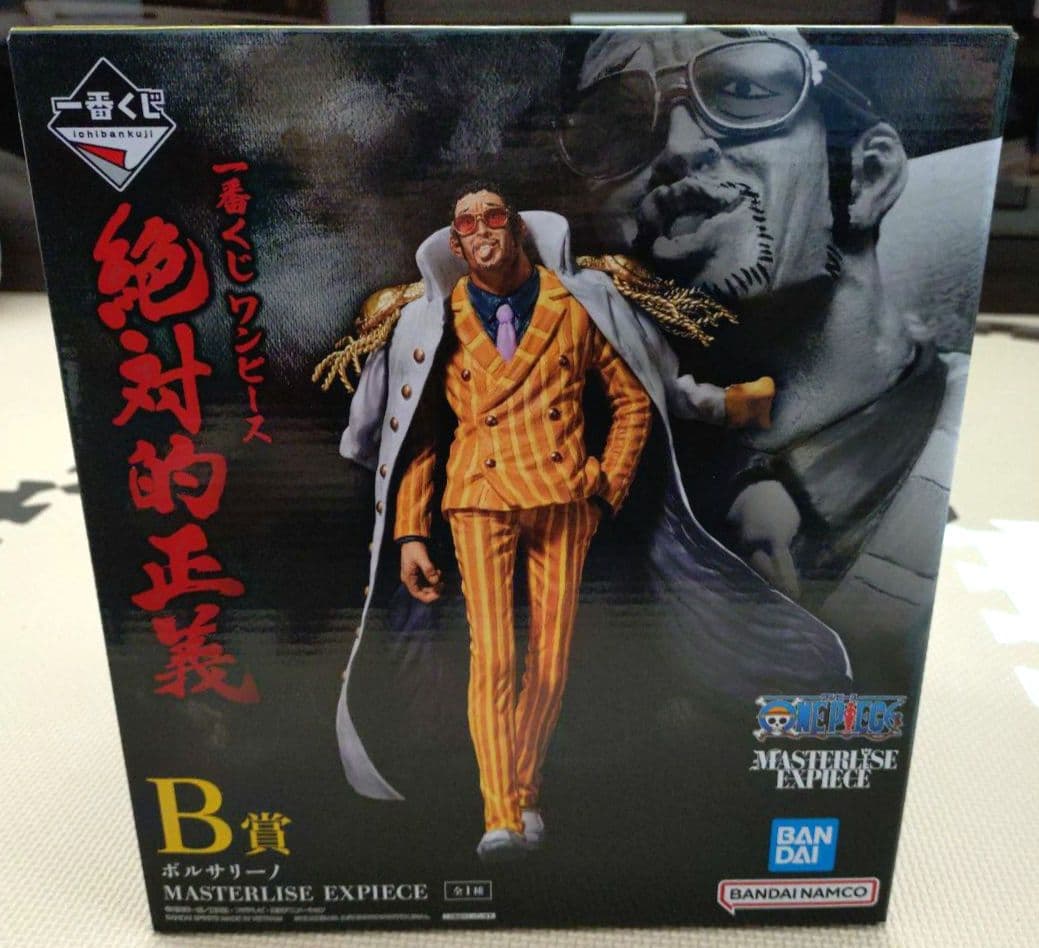 一番くじ　ワンピース　絶対的正義　ボルサリーノ　B賞【新品·未開封】