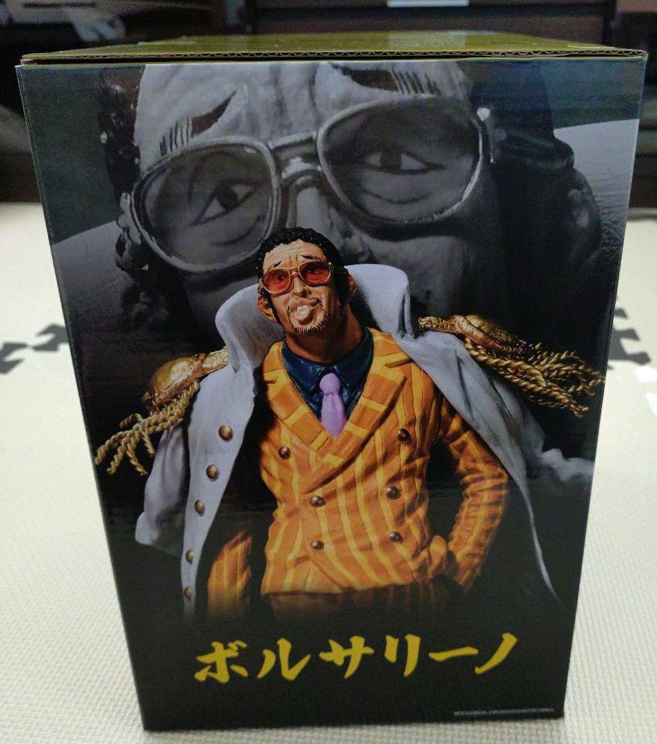 一番くじ　ワンピース　絶対的正義　ボルサリーノ　B賞【新品·未開封】