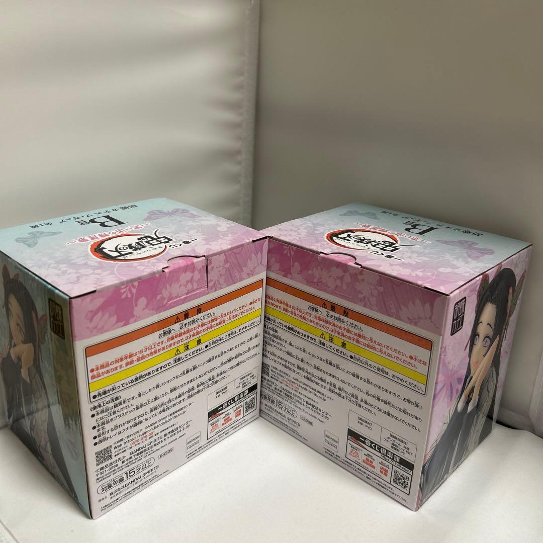 新品フィギア